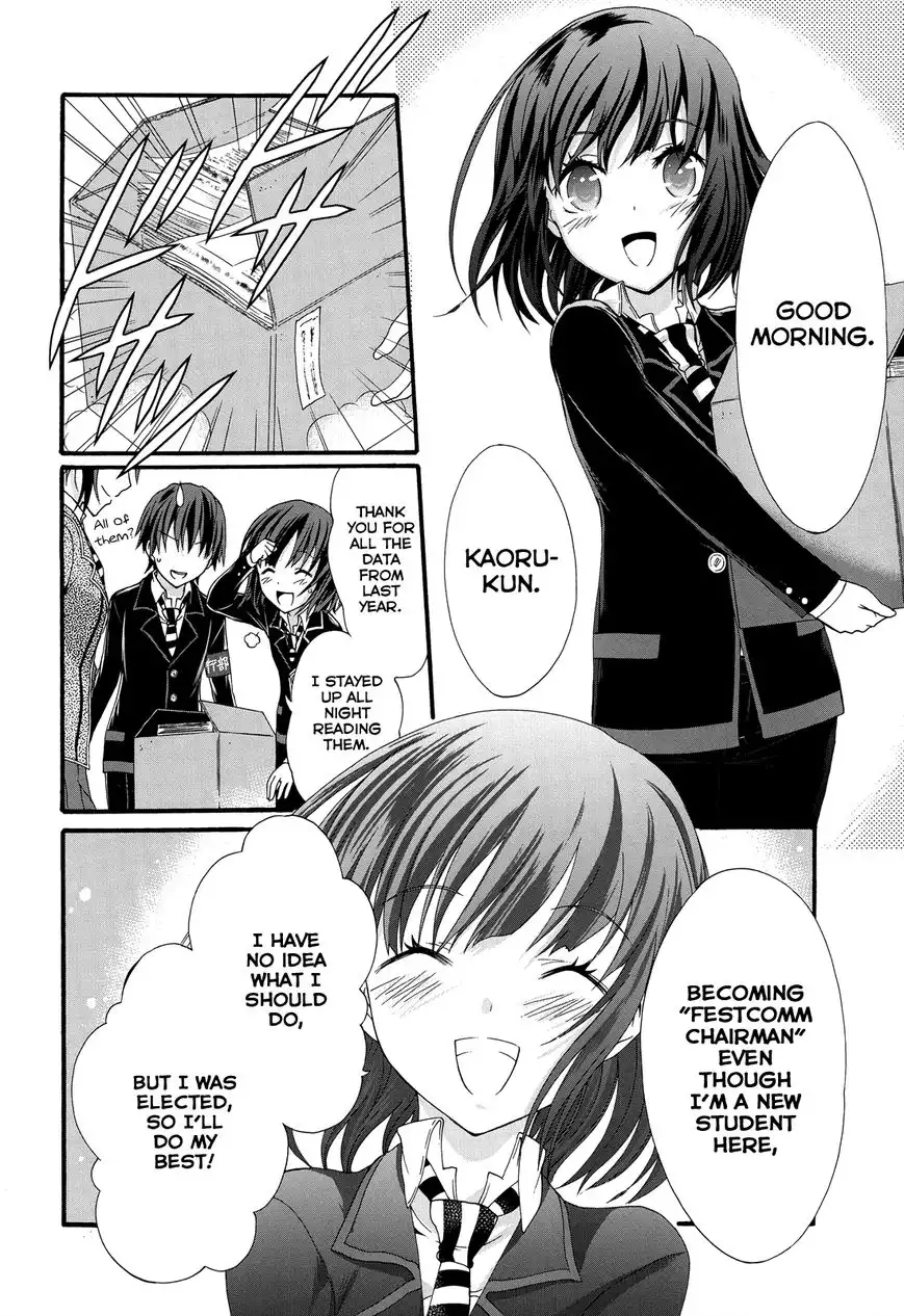 Seitokai Tantei Kirika Chapter 26 10